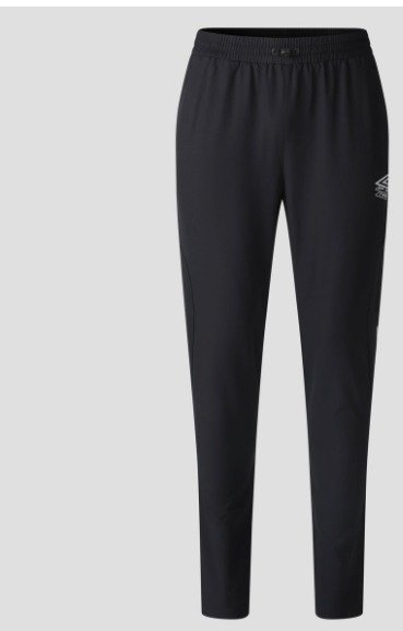 Umbro Pro Training Elite Hybrid Pant